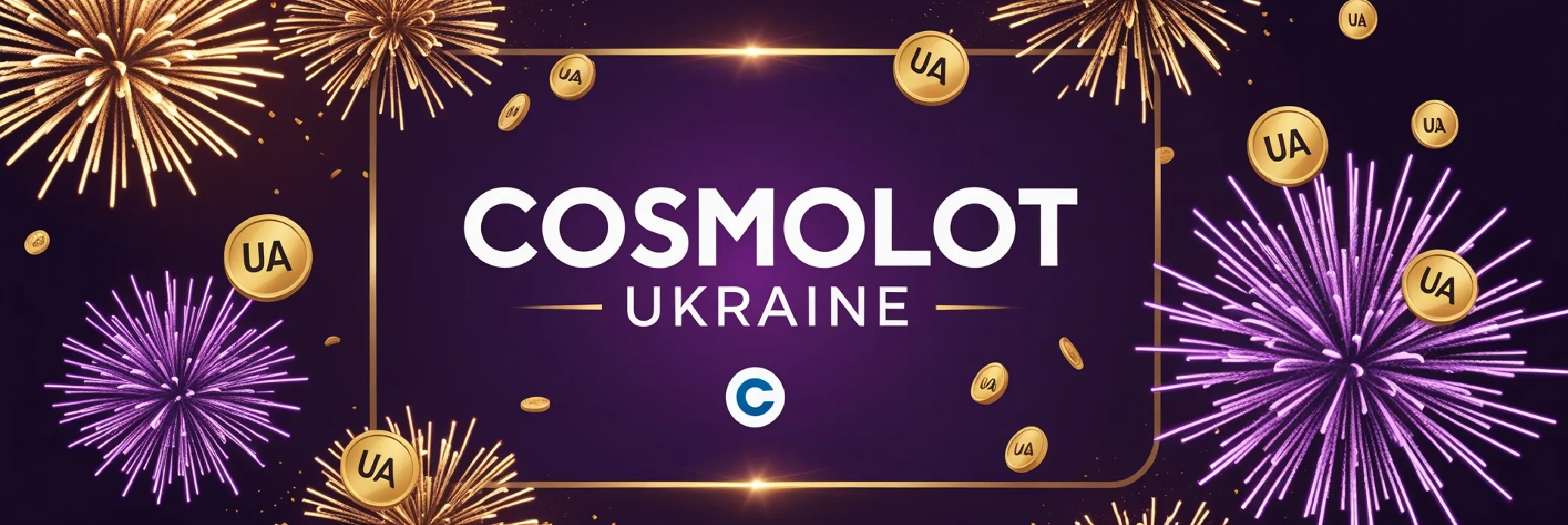 сахарок