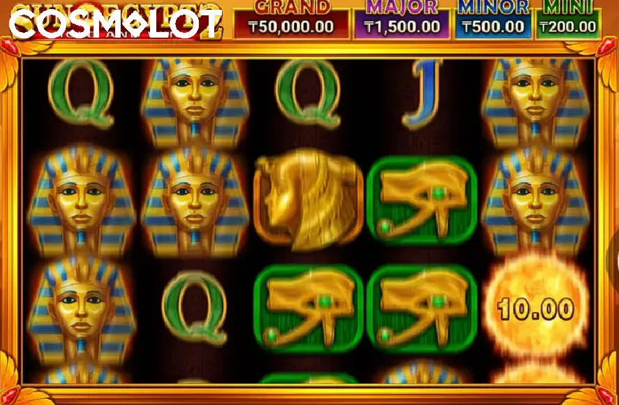sun of egypt 2
